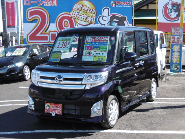 タントカスタム未使用車 くるまのチャンス