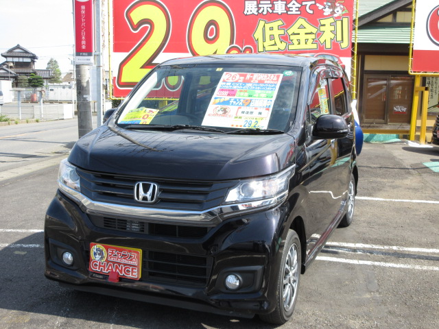 N Wgnカスタム くるまのチャンス