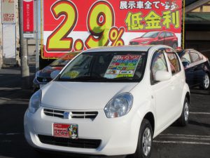 パッソ くるまのチャンス