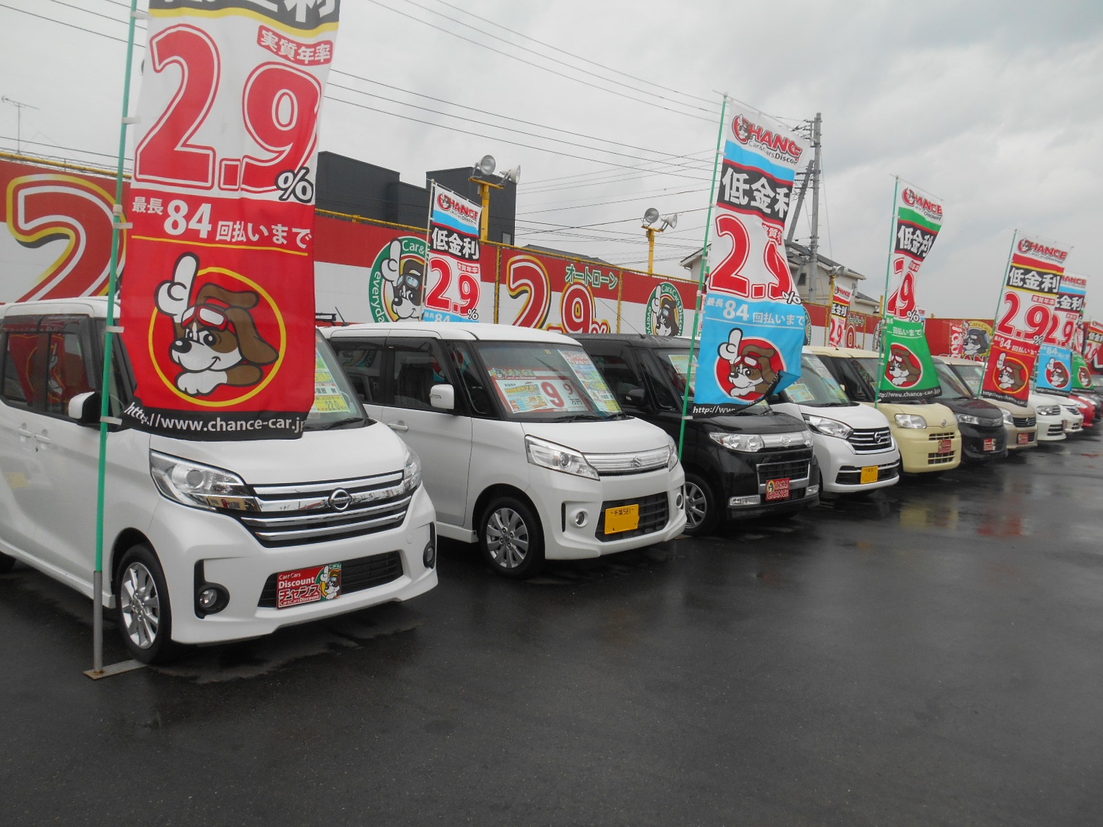 室内広々車 チャンス佐倉店 くるまのチャンス 室内広々車 チャンス佐倉店 くるまのチャンス