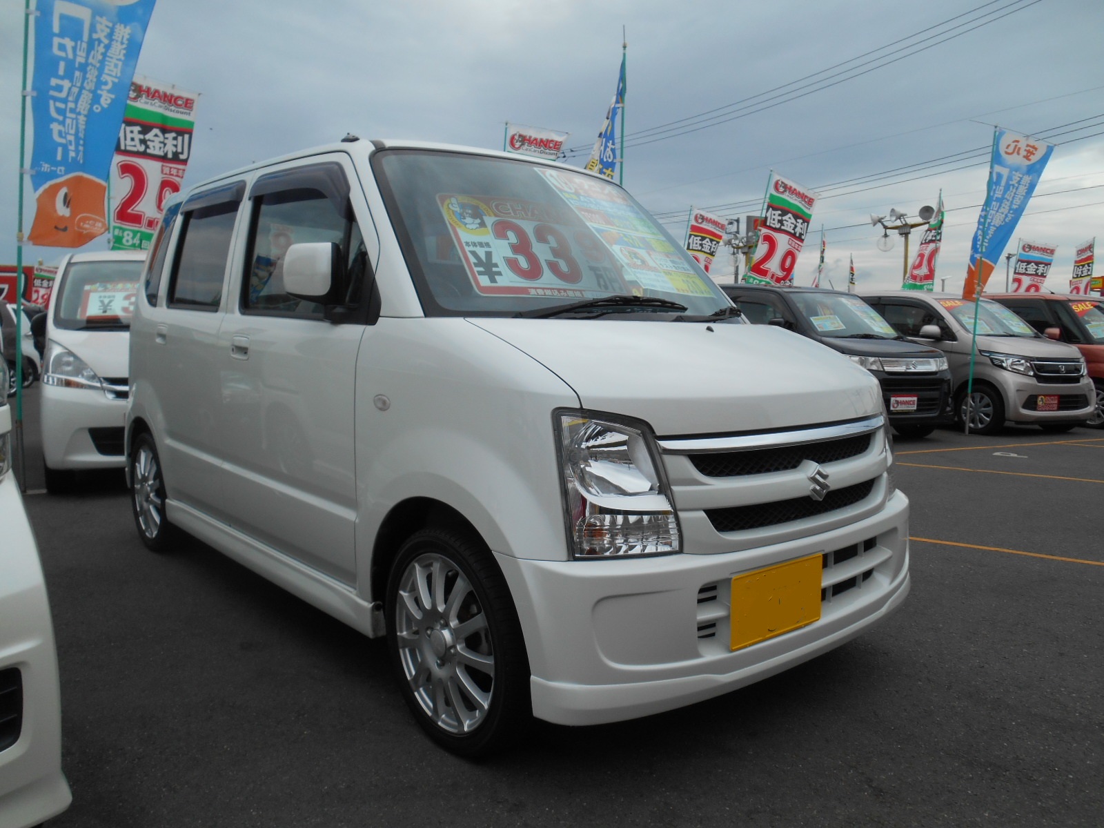 ワゴンｒパール激安 チャンス佐倉店 くるまのチャンス