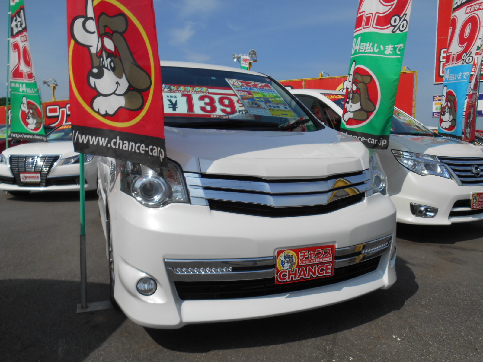 ノア ｇ ｓ チャンス佐倉店 くるまのチャンス