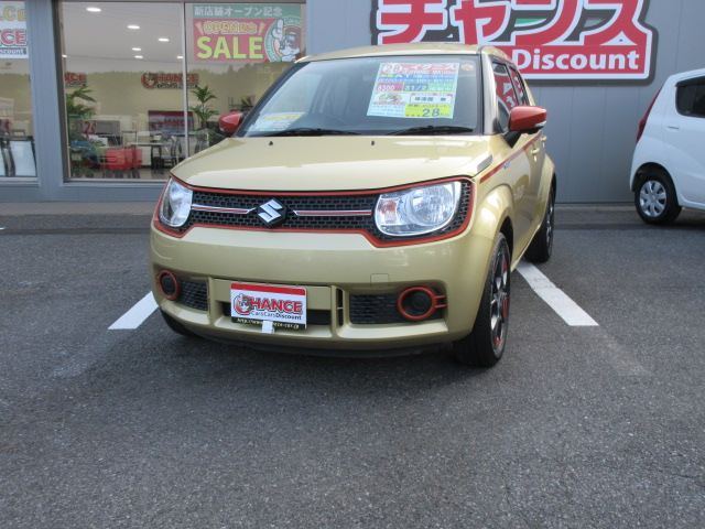 かっこいい車入庫 千葉大宮ic店 くるまのチャンス