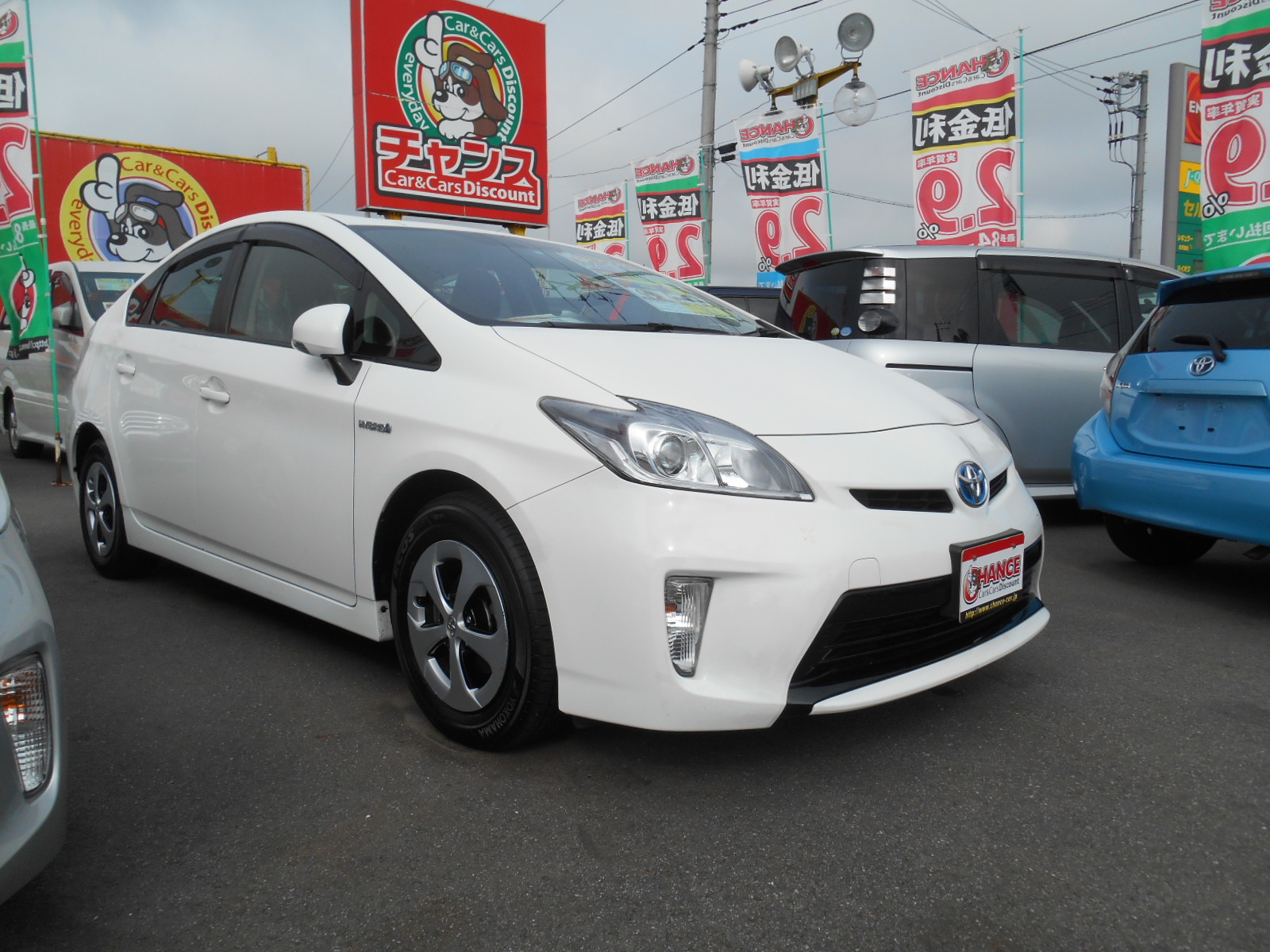 プリウスお買い得車 チャンス佐倉店 くるまのチャンス プリウスお買い得車 チャンス佐倉店 くるまのチャンス