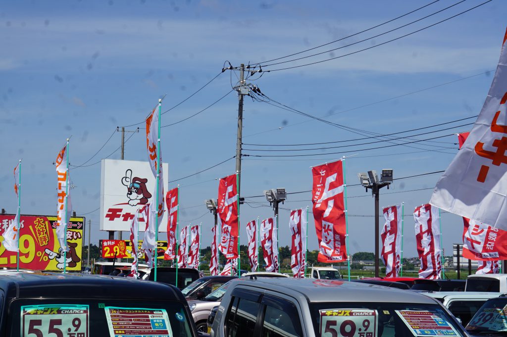 🌞晴れ晴れ🌞