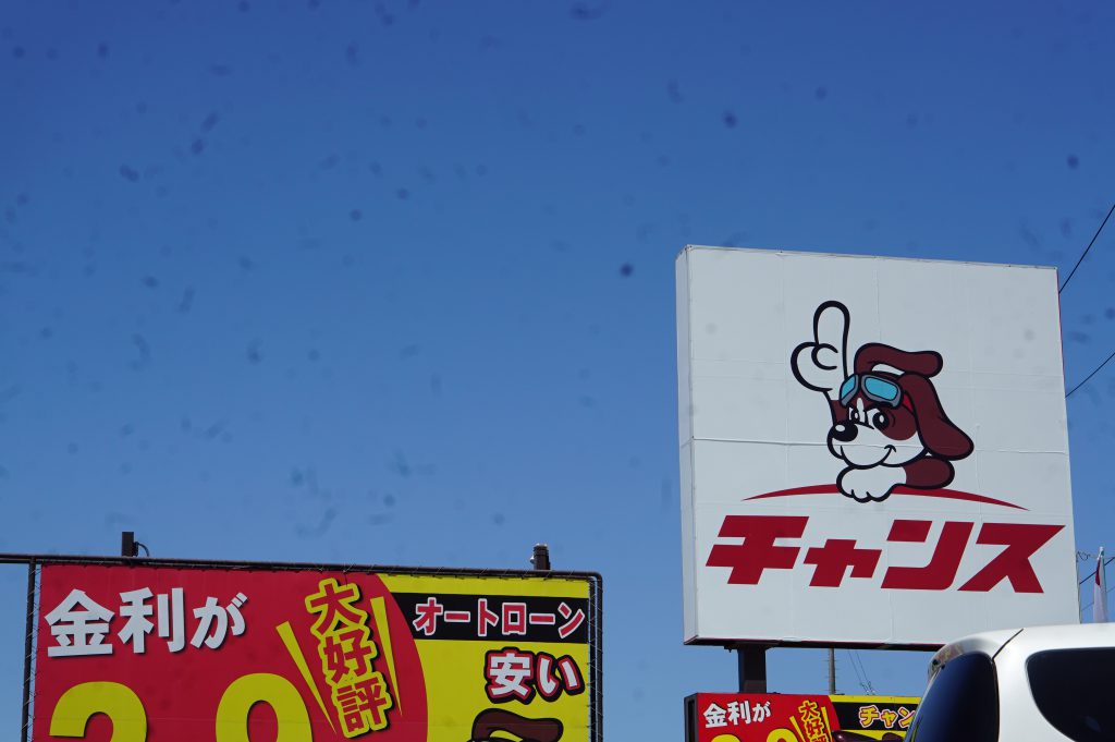 ✨拭き上げ✨