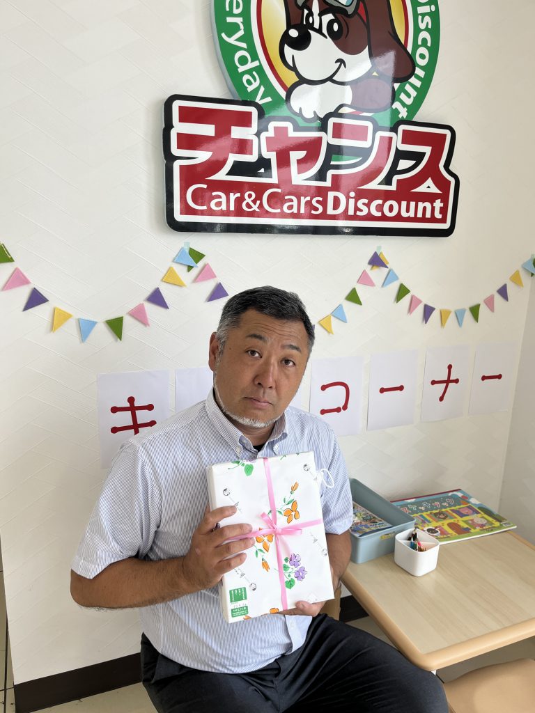 思いがけずの頂き物✨