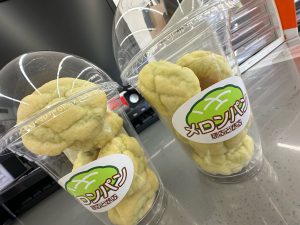 メロンパン🍞