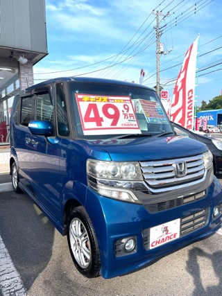 ☆みなさん大丈夫ですか～？☆
