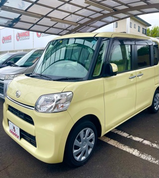 ☆今週末まで☆