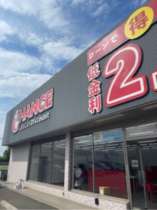 ☆じわじわと☆