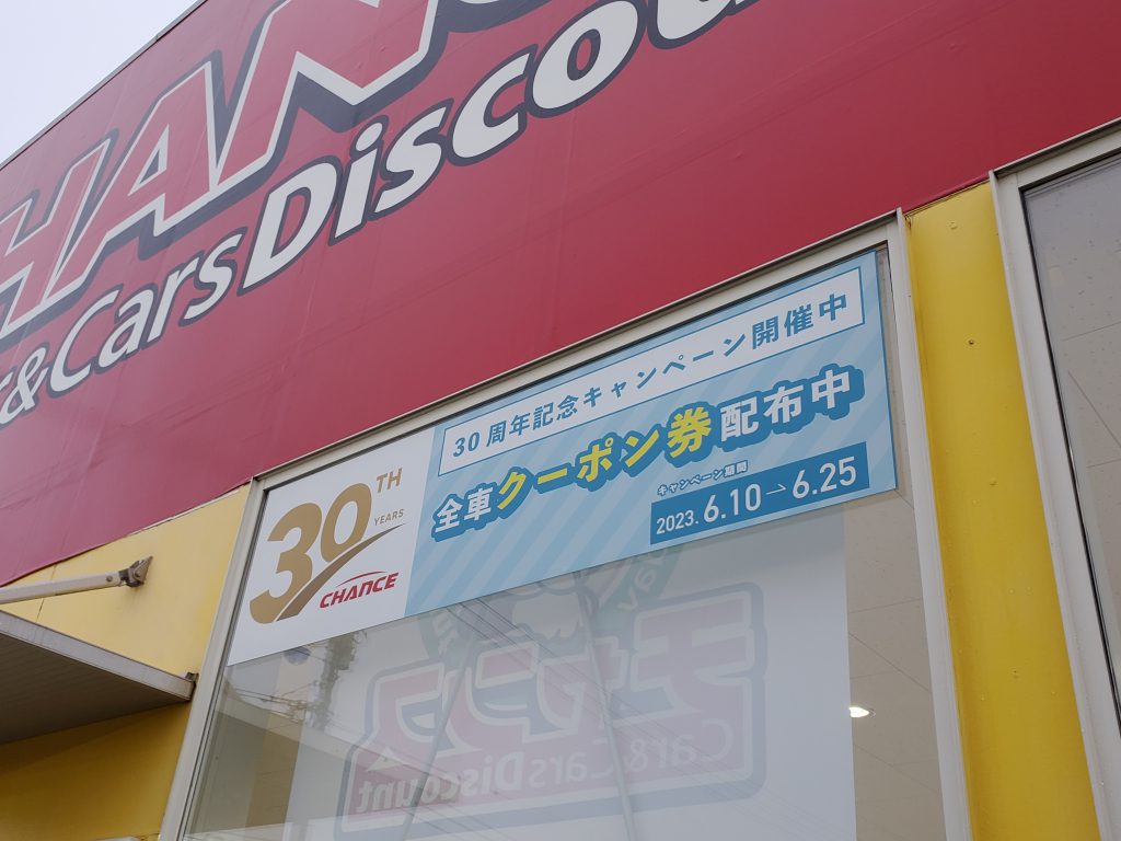 🏳‍🌈職人🏳‍🌈