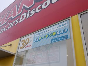 🏳‍🌈職人🏳‍🌈