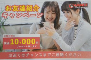 🌞今日も！🌞