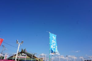 八街事故から2年・心に刻み