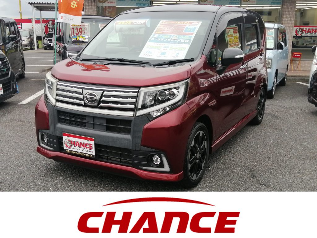 今日の1台
