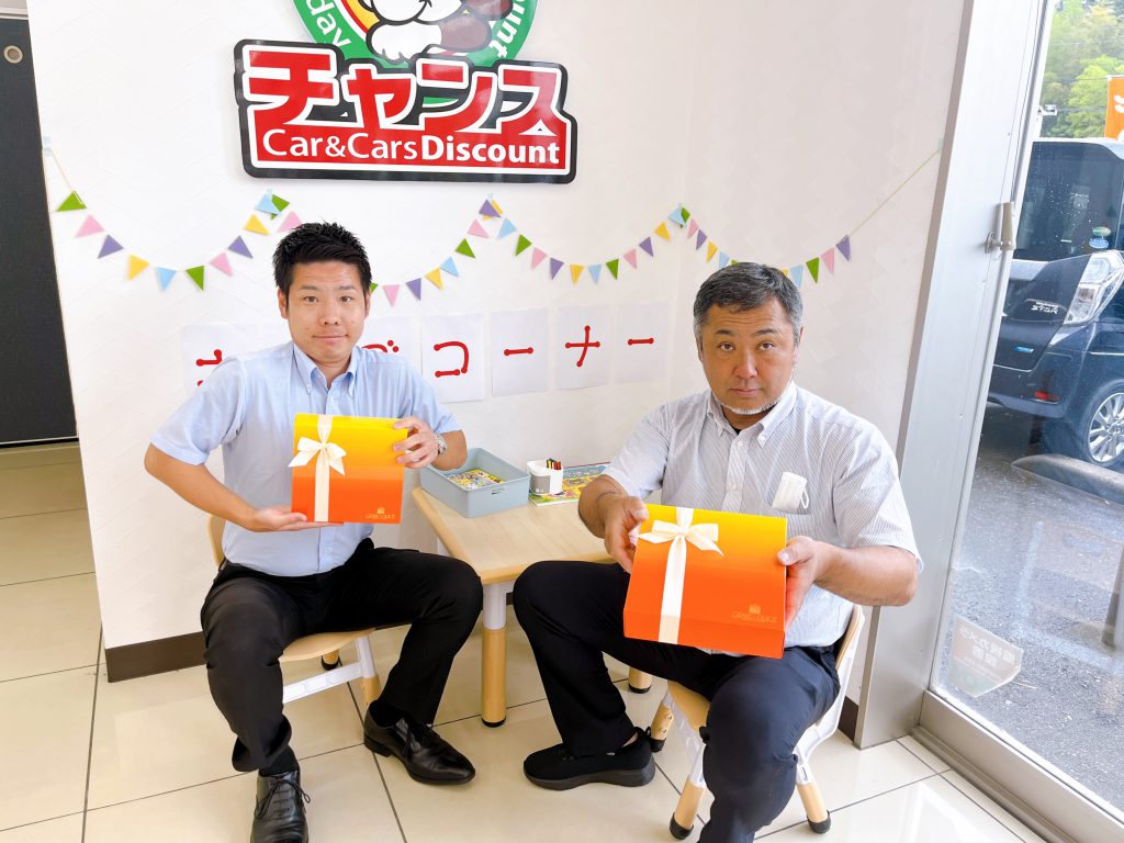 いよいよ明日から‼️
