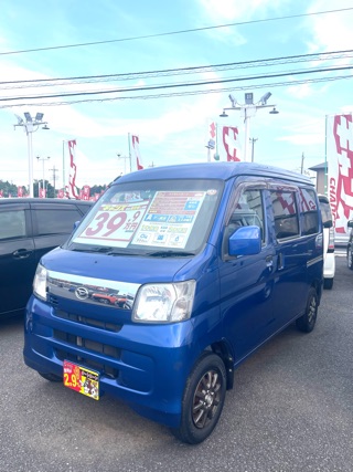 ☆じゃんじゃん☆
