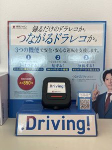 ☆すごい(/・ω・)/☆