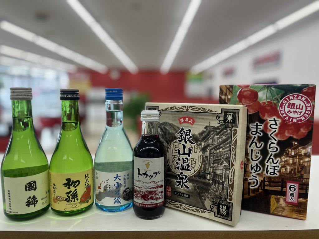 思いがけず😊