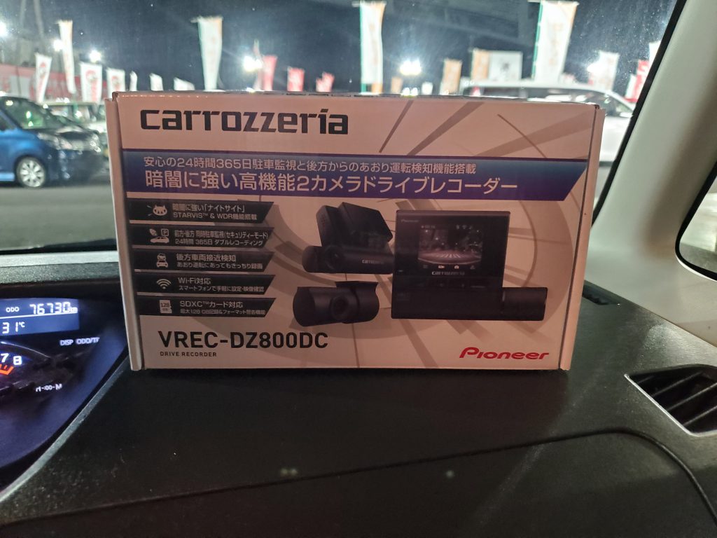 📷初取り付け📷