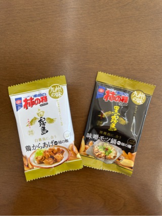 ☆季節を感じる意外なところ☆