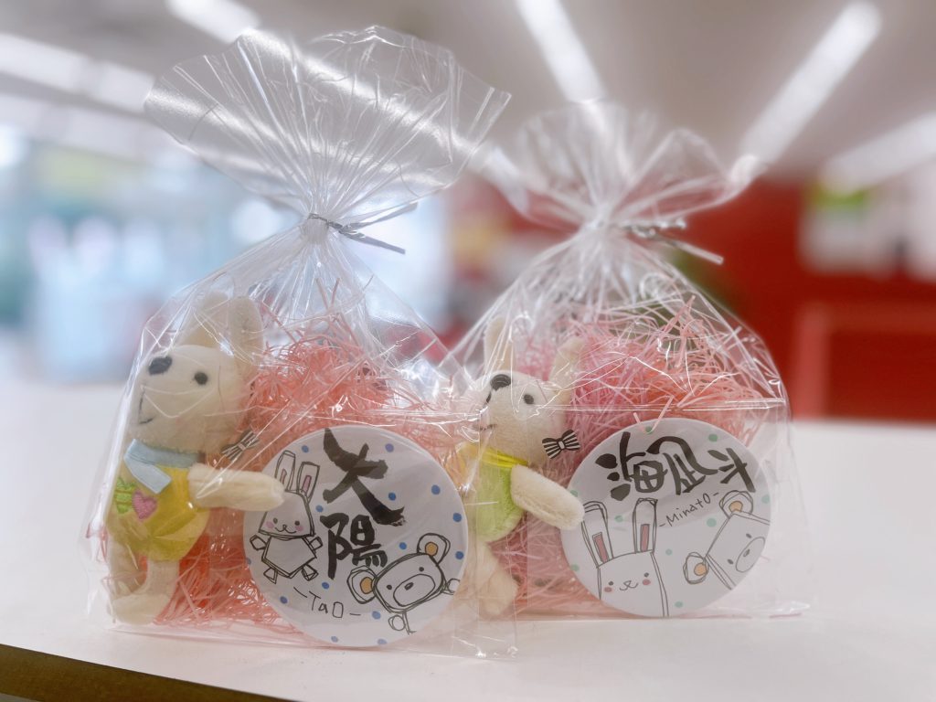 四街道51号店の店舗ブログ