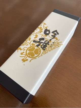 ☆極上☆