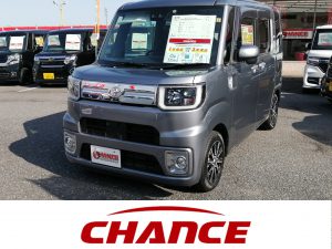 🌙人気の箱バンシリーズ🌙