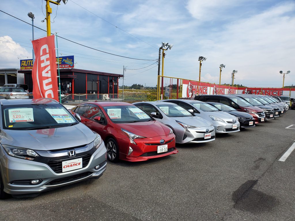 並び替え～🚗🚙