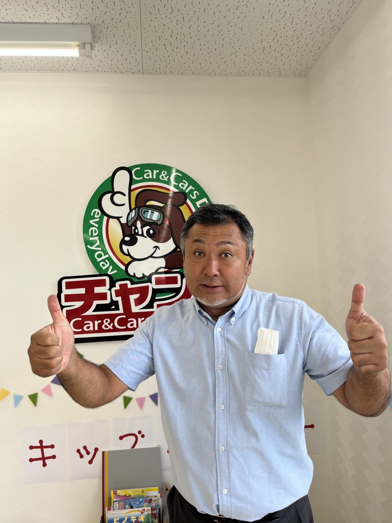 ⭐️四街道店⭐️