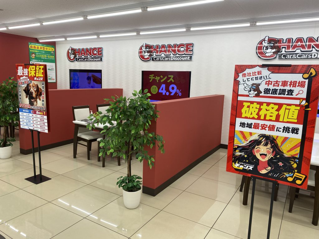 素敵な笑顔
