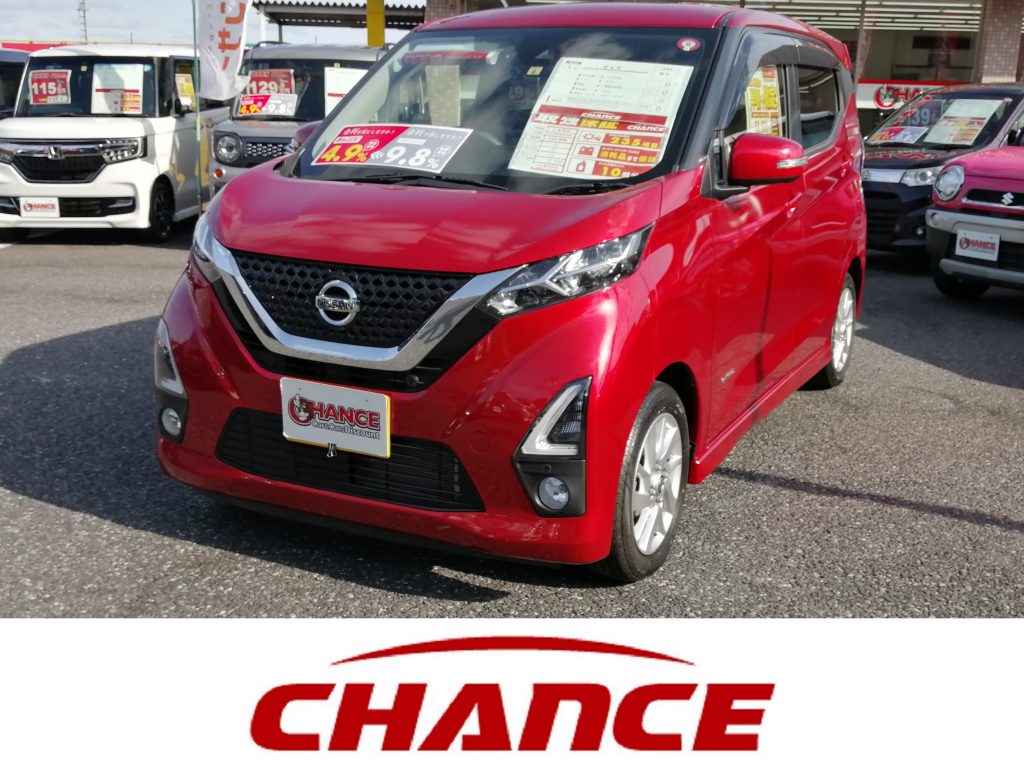 本日オススメの1台🚗