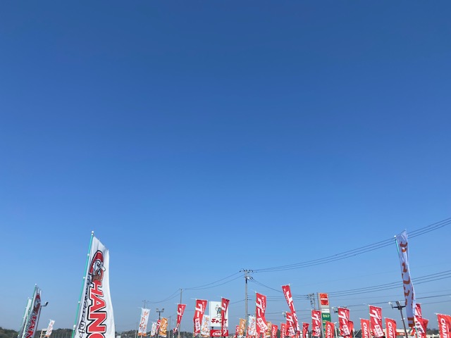 予報通りの晴れ！