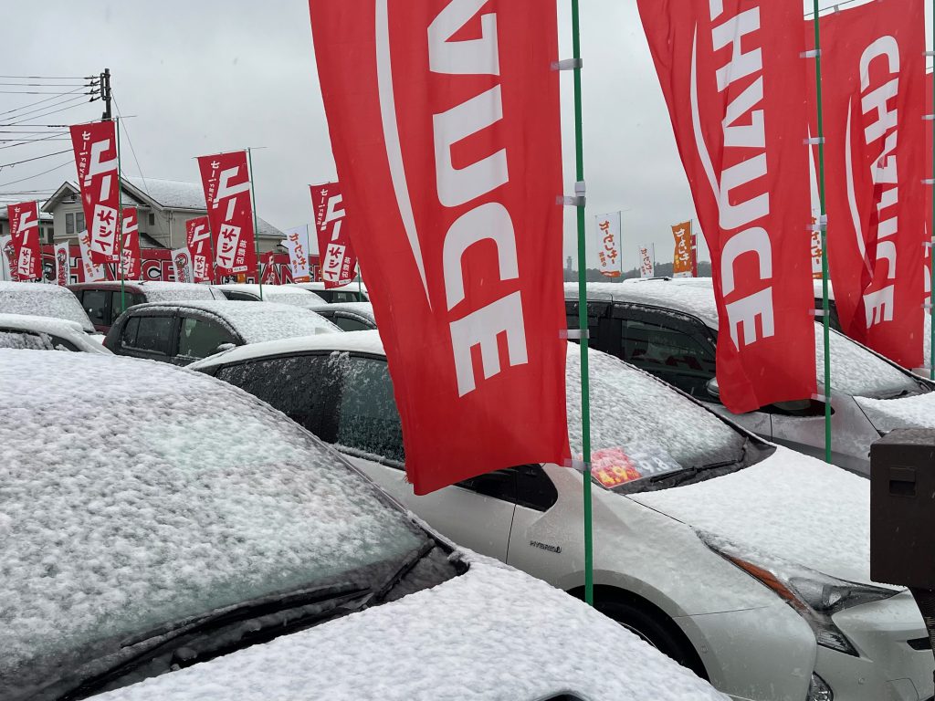 雪