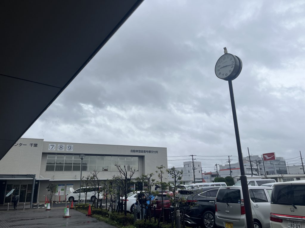 四街道51号店の店舗ブログ