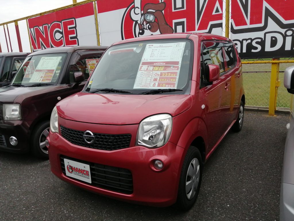 本日オススメの3台！！！