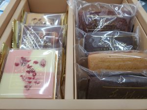 いただきました🎁