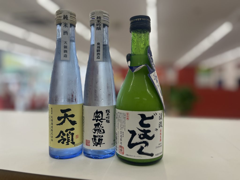 嬉しいとホッコリ😊