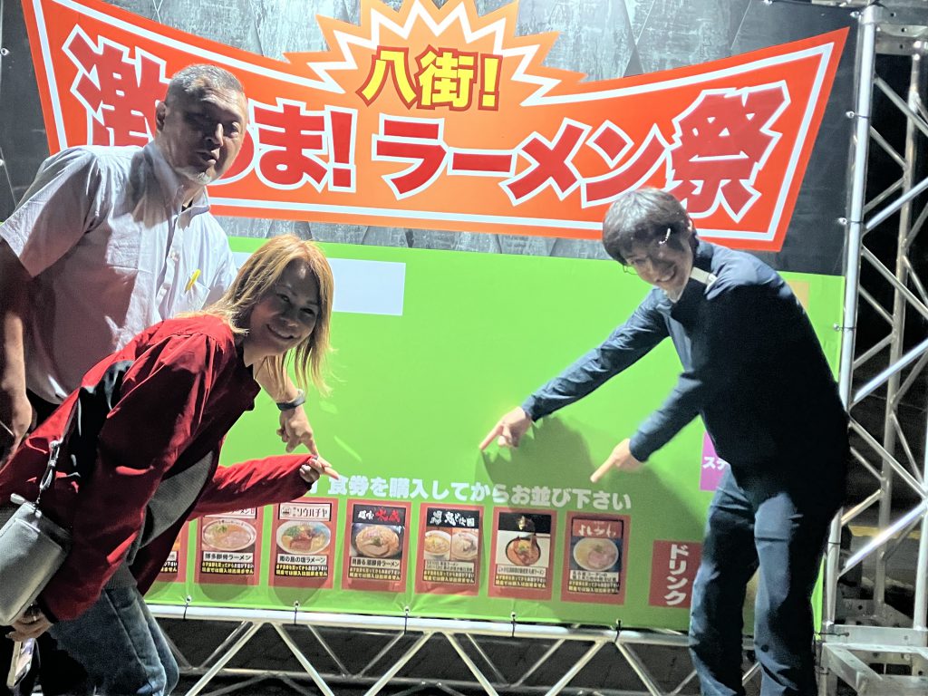 美味しかった🍜ラーメン祭
