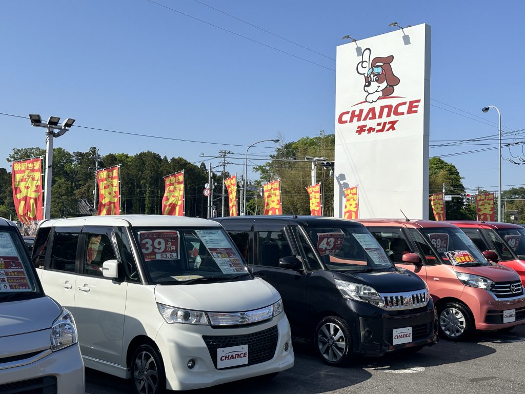 中古車購入で気を付けるべき3つのポイント