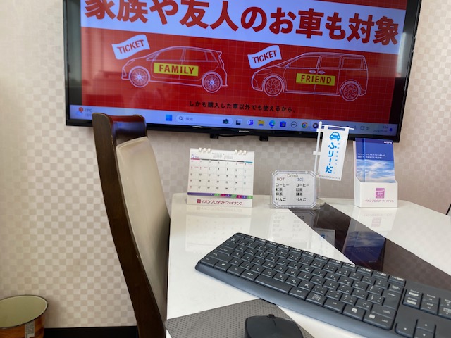 ご期待ください。