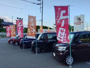 随時更新中！！