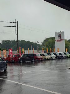 雨天注意！
