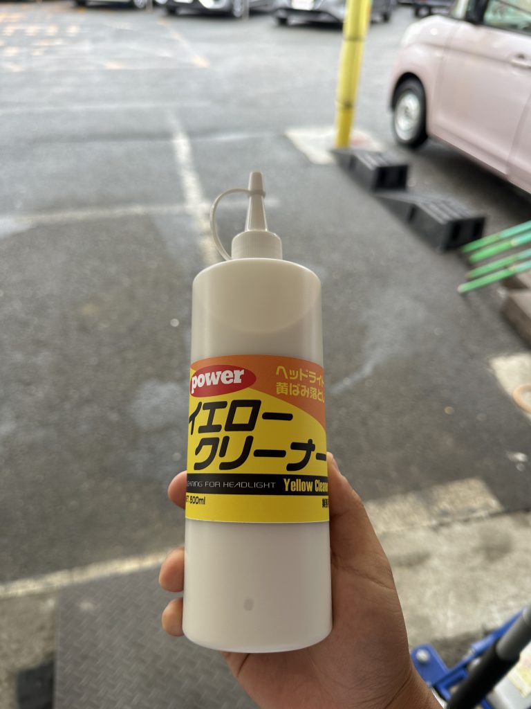 黄色い悪魔😶