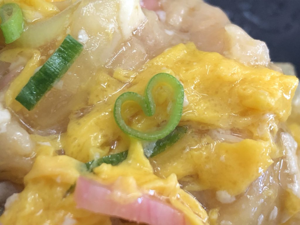 ネギ