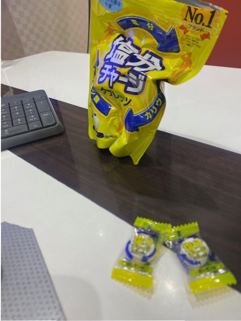 塩分チャージ
