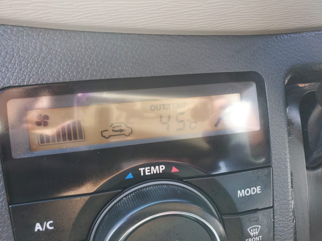 45℃💦💦