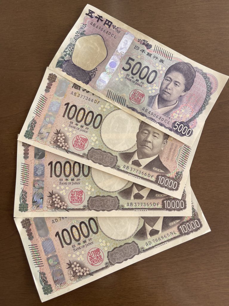 ☆3連休☆