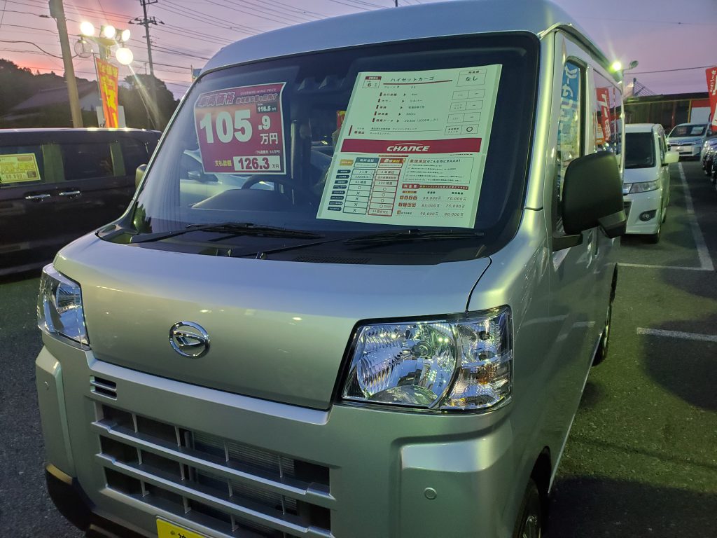 本日オススメの2台！！